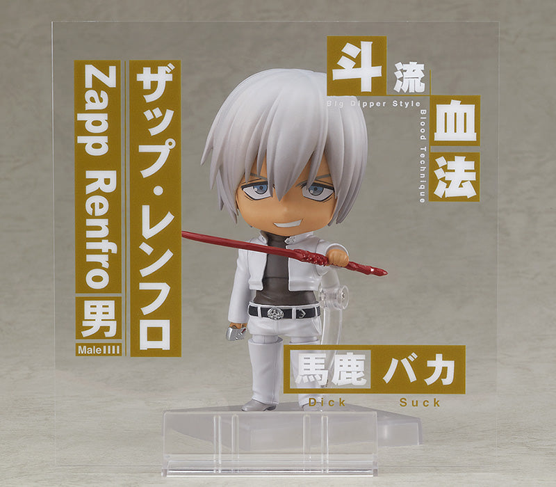 Blood Blockade Battlefront & Beyond - Zapp Renfro Nendoroid