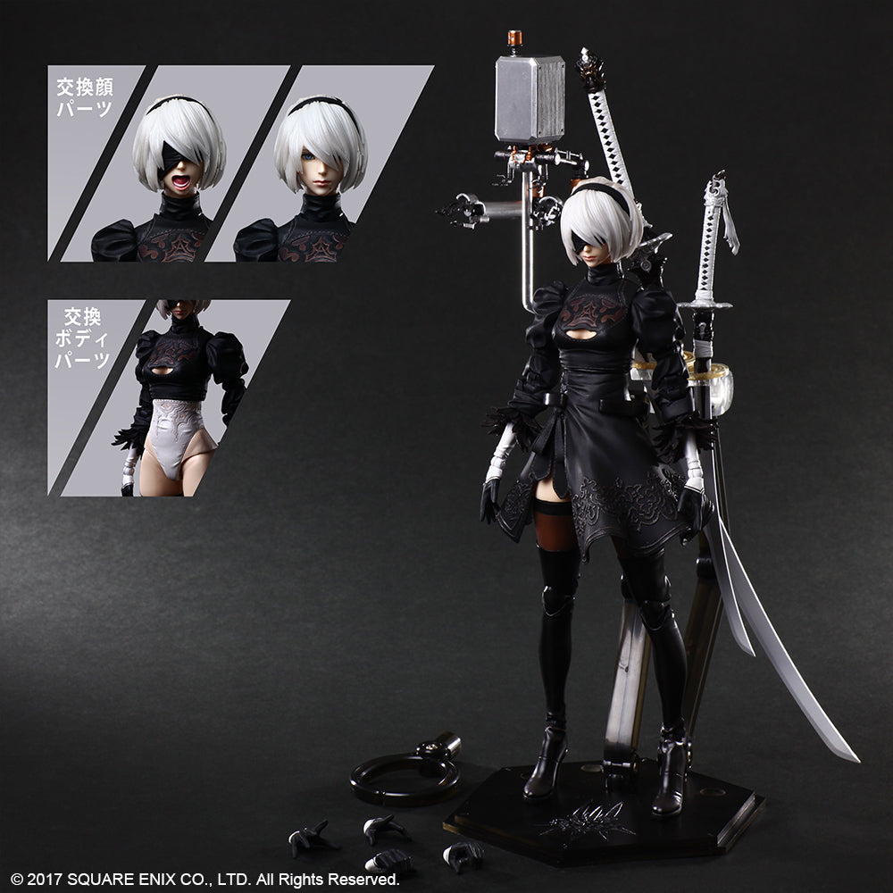 NieR:Automata® PLAY ARTS KAI™ Action Figure – 2B (YoRHa No. 2 Type B) DELUXE Ver. Figure
