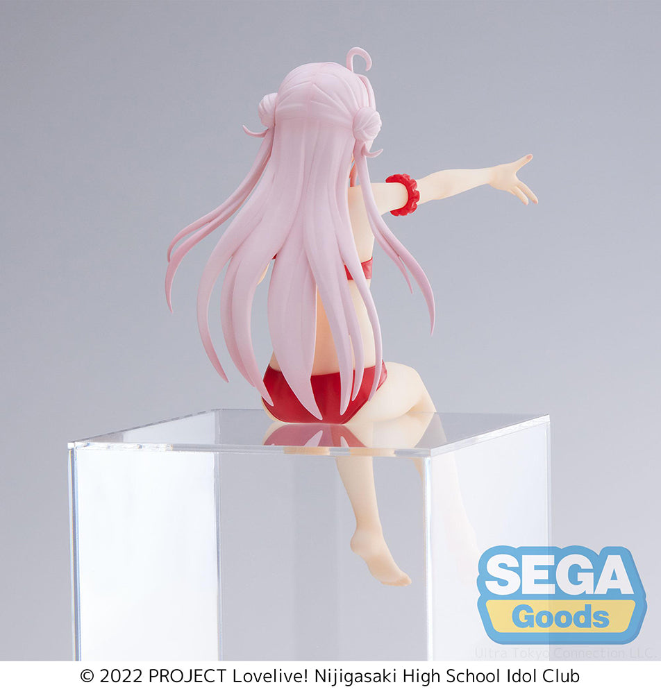 Nijigasaki High School Idol Club PM Perching Figure Lanzhu Zhong