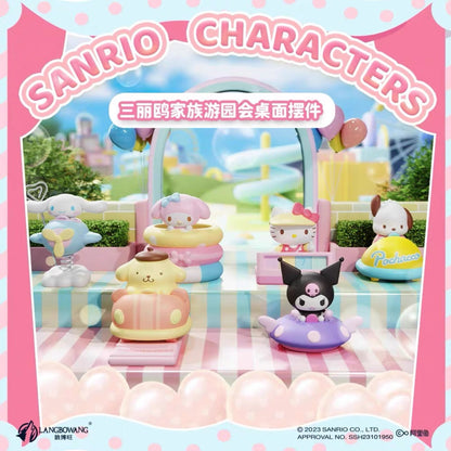 【New】Sanrio Characters Amusement Park Series Figure