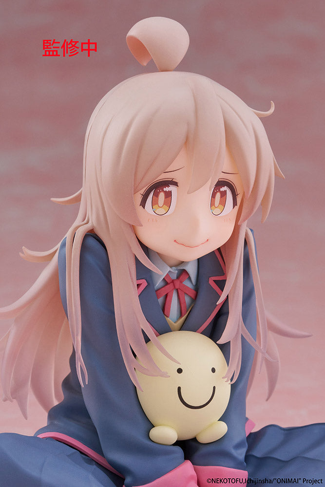 Onimai: I'm Now Your Sister! - Mahiro Oyama Desktop Cute Prize Figure