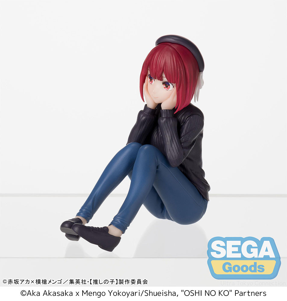 OSHI NO KO PM Perching Figure Kana Arima In Training