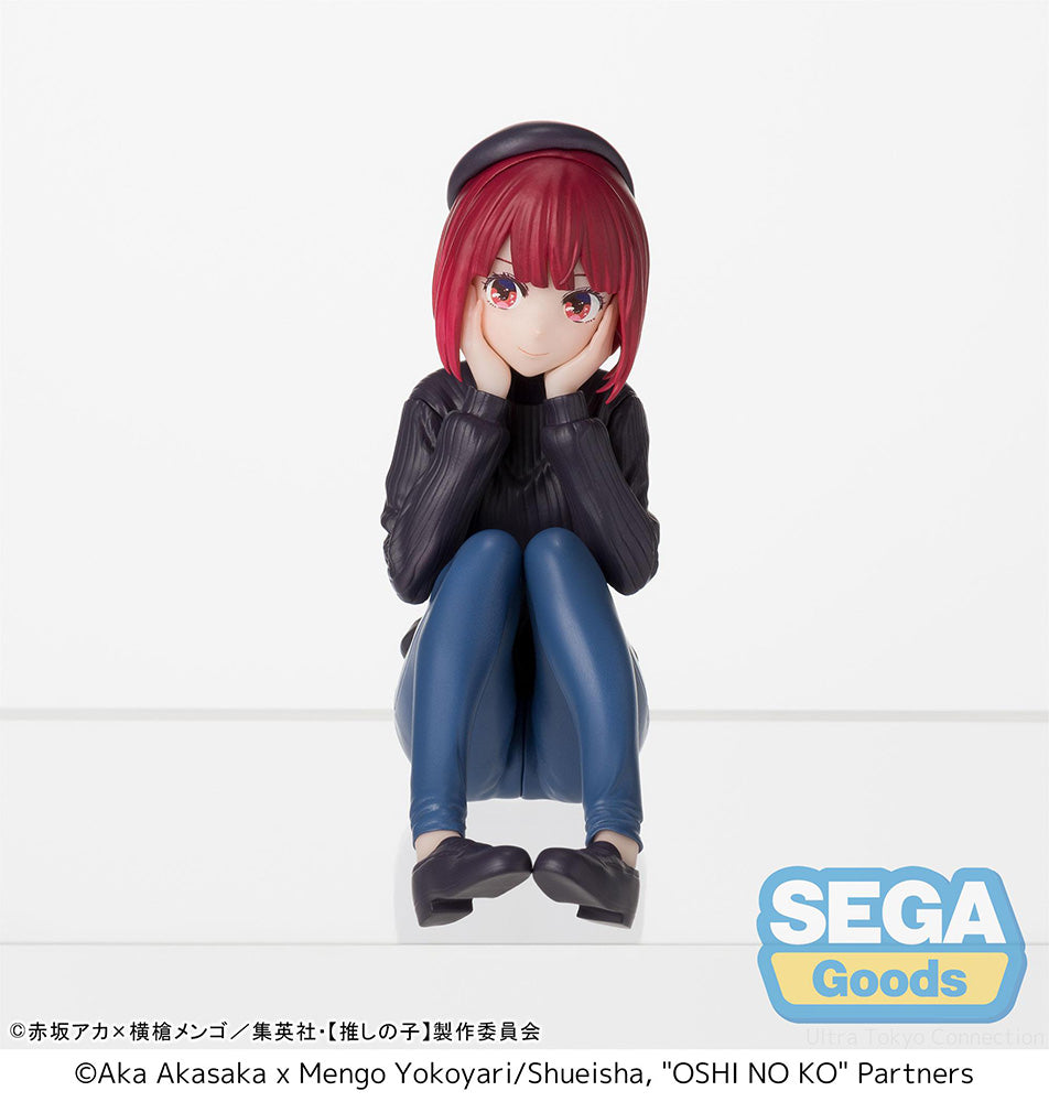 OSHI NO KO PM Perching Figure Kana Arima In Training