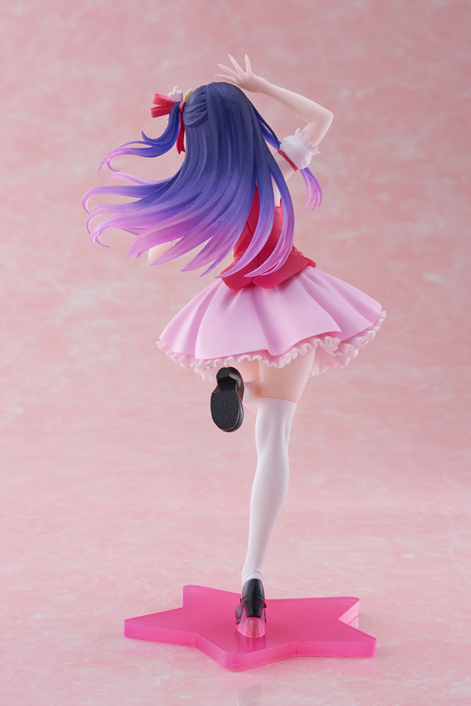 Oshi no Ko - Ai Hoshino Coreful Prize Figure (Komachi Ver.)