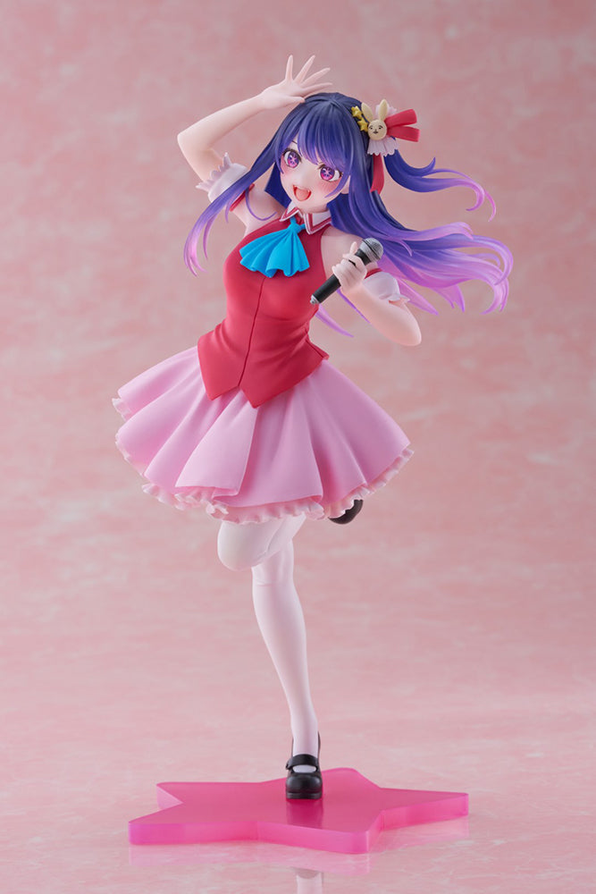 Oshi no Ko - Ai Hoshino Coreful Prize Figure (Komachi Ver.)