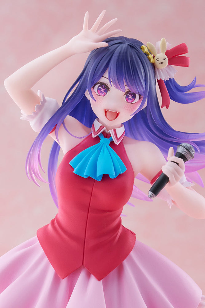 Oshi no Ko - Ai Hoshino Coreful Prize Figure (Komachi Ver.)