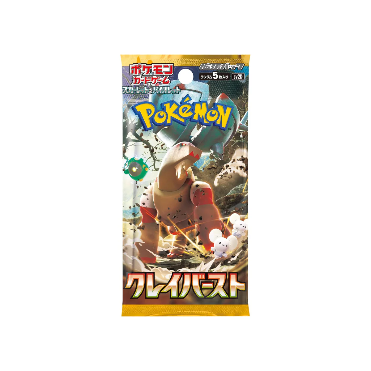 Pokémon Clay Burst SV2D Japanese Booster Pack | Scarlet & Violet Series