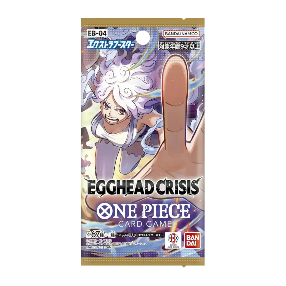 One Piece TCG EB-04 Egghead Crisis Booster Pack Japanese