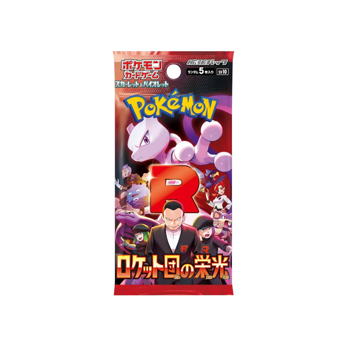 Pokemon TCG Scarlet Violet Glory of Team Rocket Booster Pack - Japanese Import - Super Anime Store