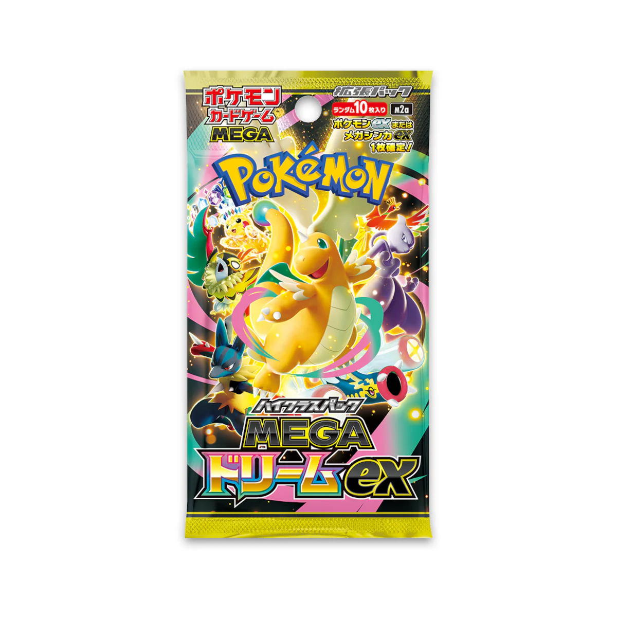 Pokemon TCG Mega Dream EX M2A Japanese Booster Pack - Mega Series | 10 Cards Super Anime Store Pokemon TCG Mega Dream EX M2A Japanese Booster Pack - Mega Series | 10 Cards Super Anime Store