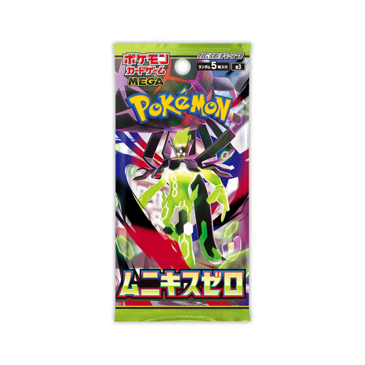pokemon card game anime Pokemon Japanese Booster Pack Nihil Zero (M3)