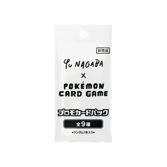 Yu Nagaba X Pokemon - Eevee's Special Promo Pack (Single Card)- Japanese