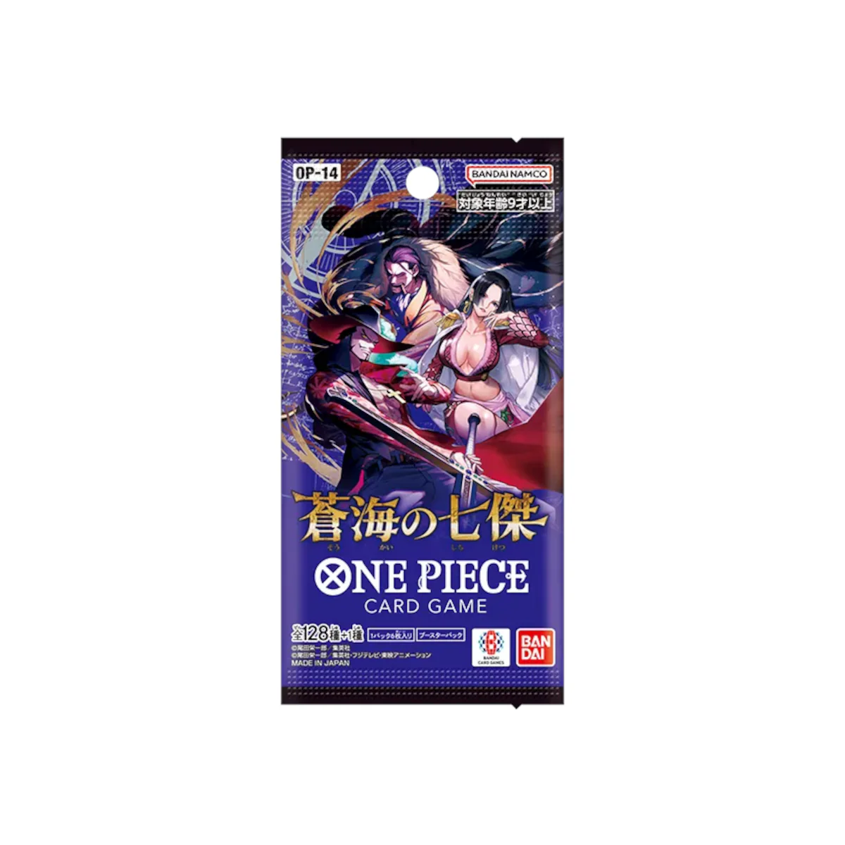 One Piece OP-14 The Azure Sea's Seven Booster Pack (Japanese) One Piece OP-14 The Azure Sea's Seven Booster Pack (Japanese)