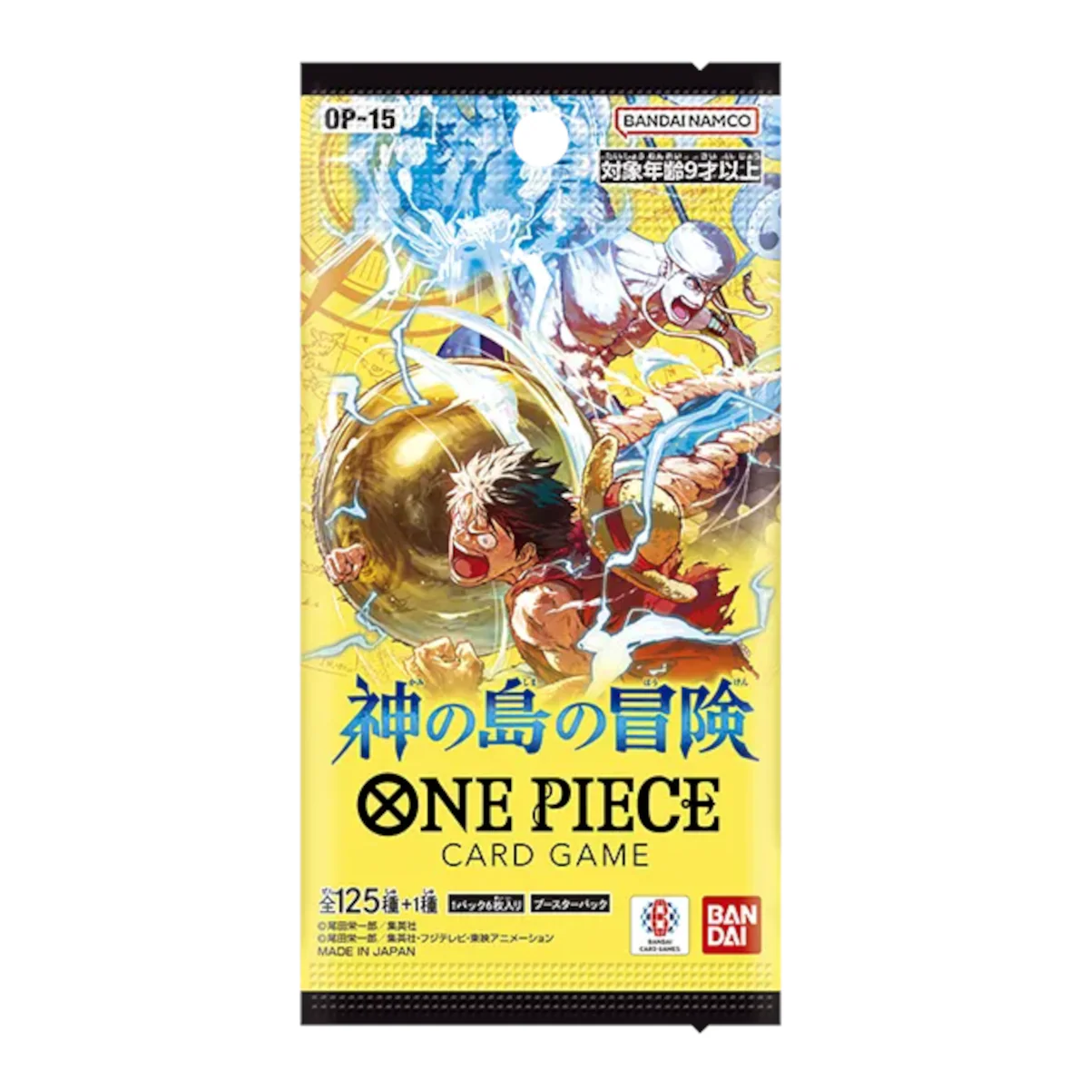 One Piece TCG OP-15 Adventure On Kami's Island Booster Pack – Japanese