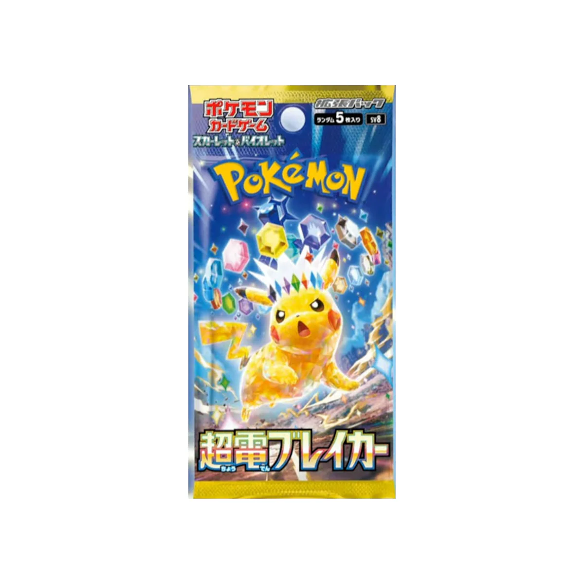 Pokemon Super Electric Breaker SV8 Booster Pack | Japanese TCG