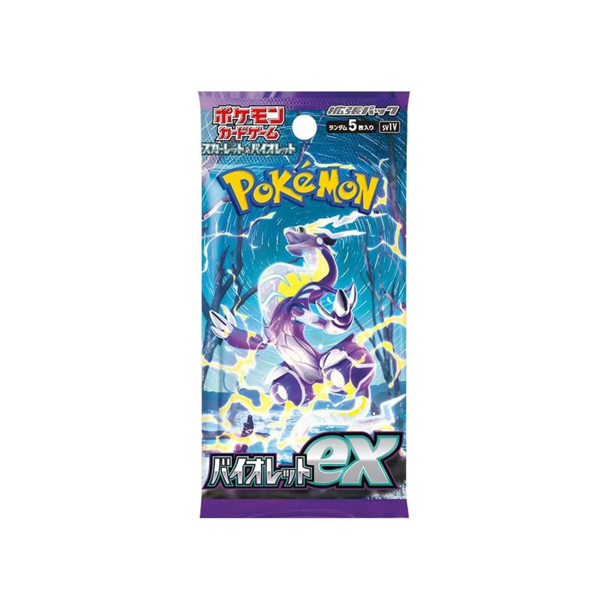 violet ex japanese booster box Pokemon Violet ex Booster Box (Japanese)