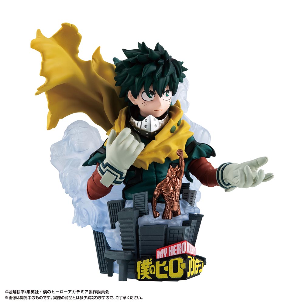 My Hero Academia - My Hero Academia PETITRAMA EX Set