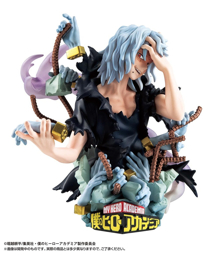 My Hero Academia - My Hero Academia PETITRAMA EX Set