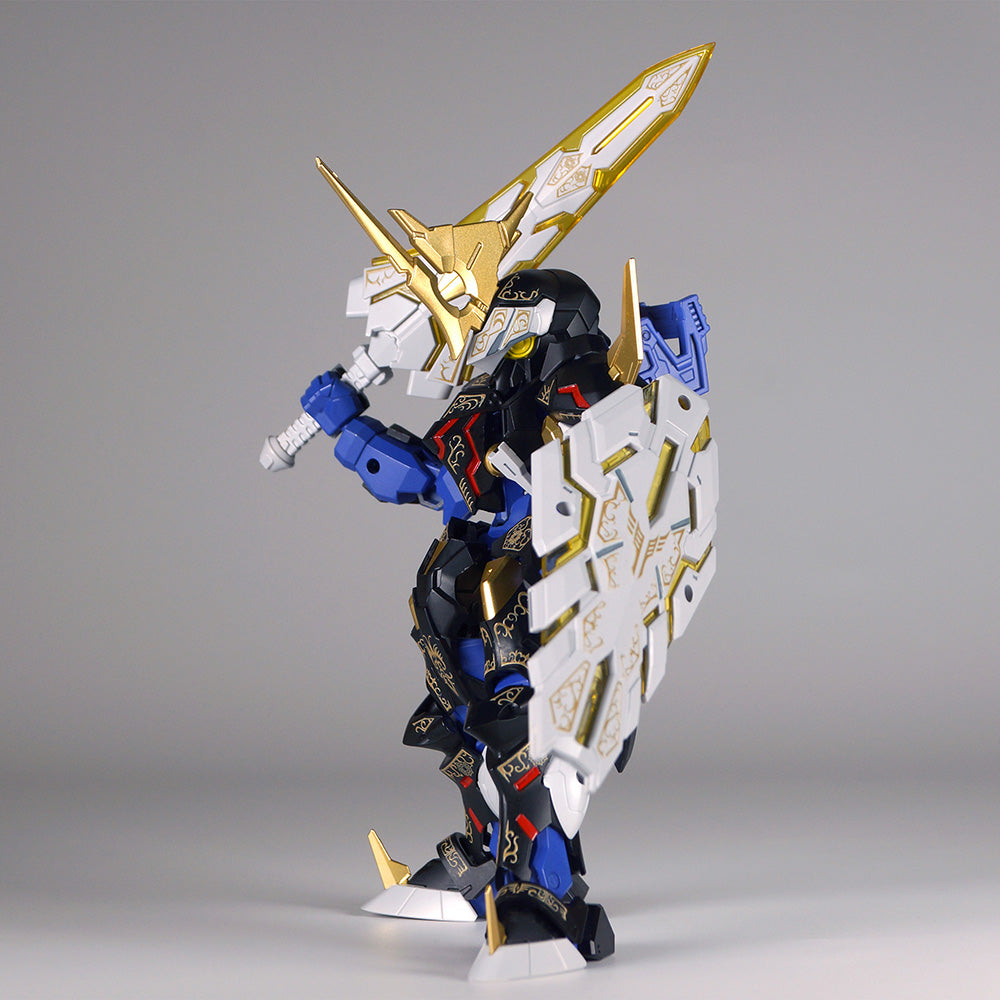PLA ACT18: Arthur -Shadow Knight ARMOR DECORATION VER. Figure