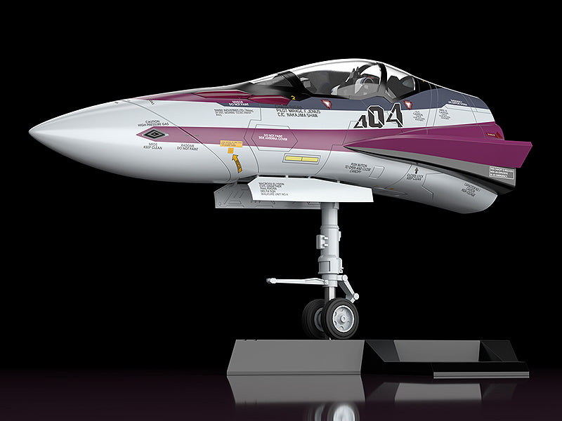 PLAMAX MF-52: minimum factory Fighter Nose Collection VF-31C Model Kit