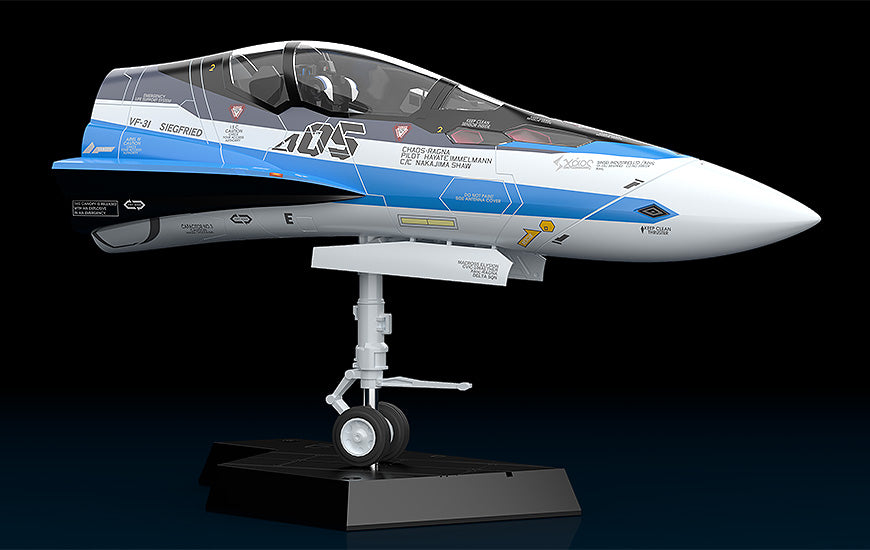 PLAMAX MF-56: minimum factory Fighter Nose Collection VF-31J (Hayate Immelman's Fighter)