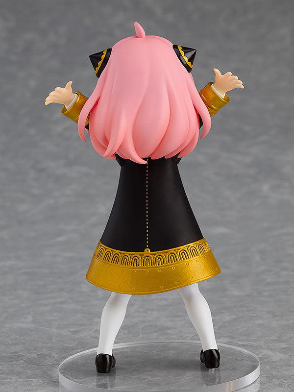 Spy x Family - Anya Forger POP UP PARADE Figure