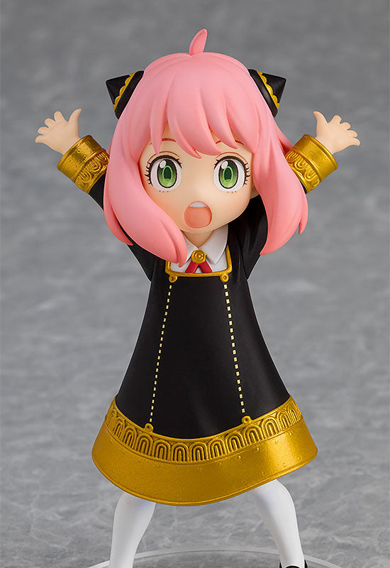 Spy x Family - Anya Forger POP UP PARADE Figure