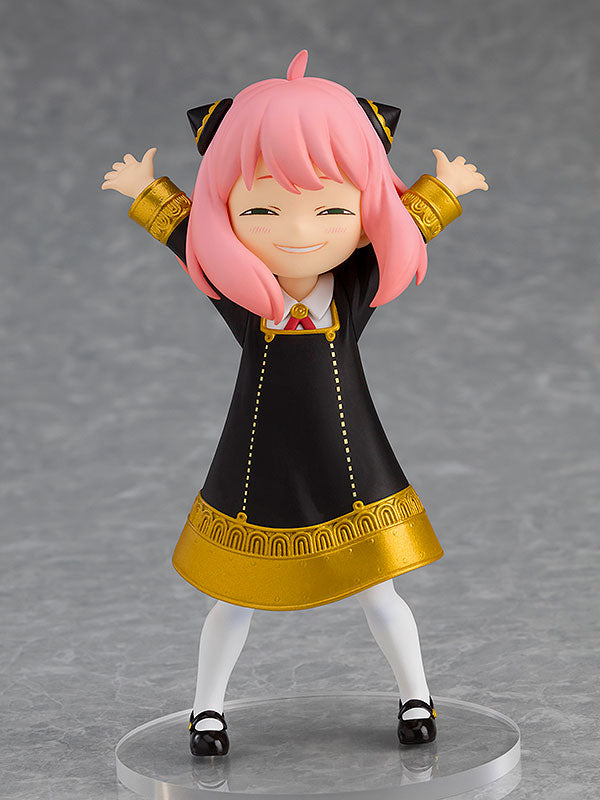 Spy x Family - Anya Forger POP UP PARADE Figure