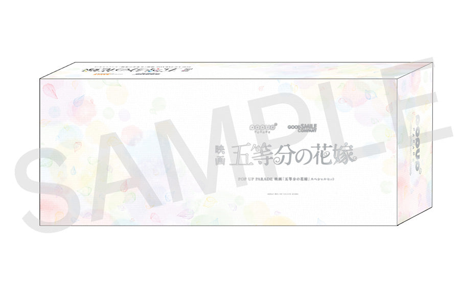 POP UP PARADE The Quintessential Quintuplets the Movie Special Set Figure