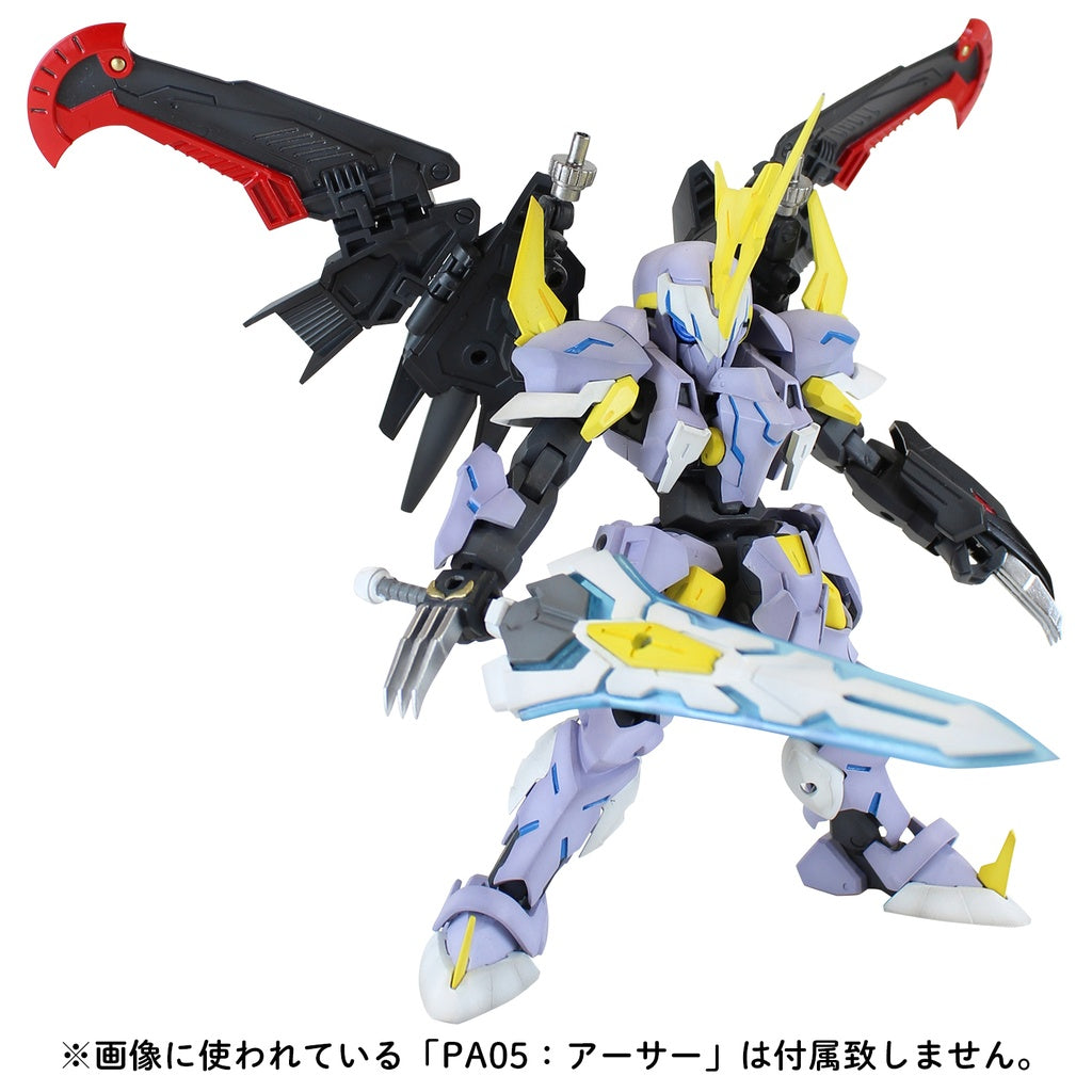 Pla Act Option Series 05: Karasu