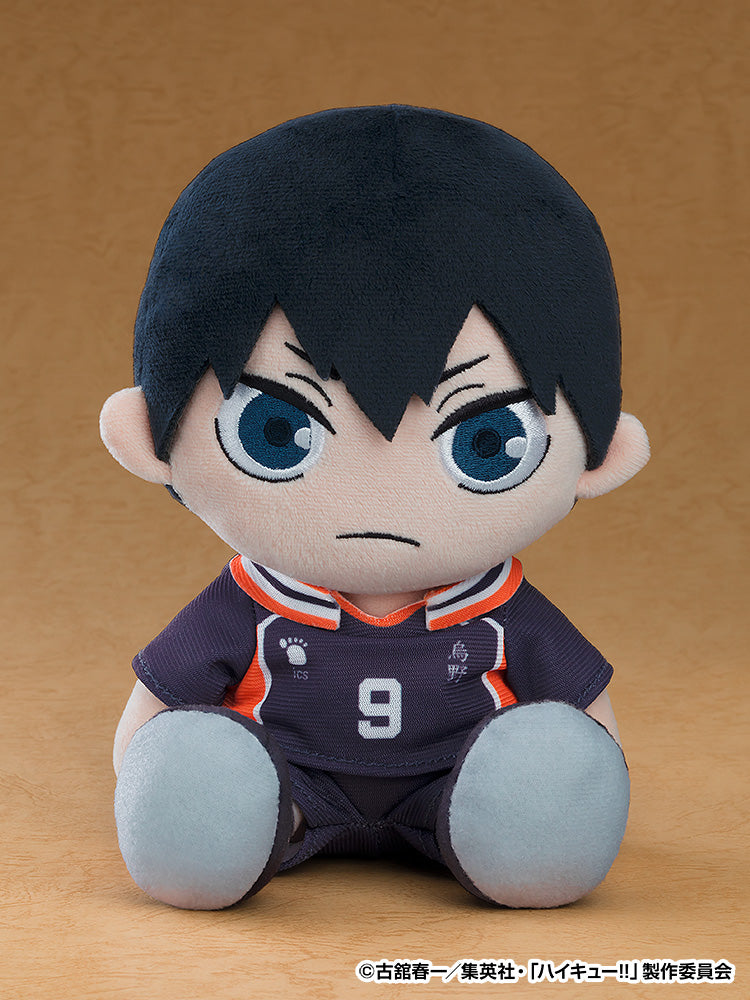 Haikyu!! Tobio Kageyama Plush - Official Anime Character Plushie Collectible