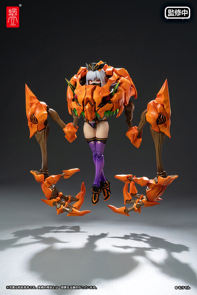 Pumpkin Princess 1/12 Complete Model Action Figure