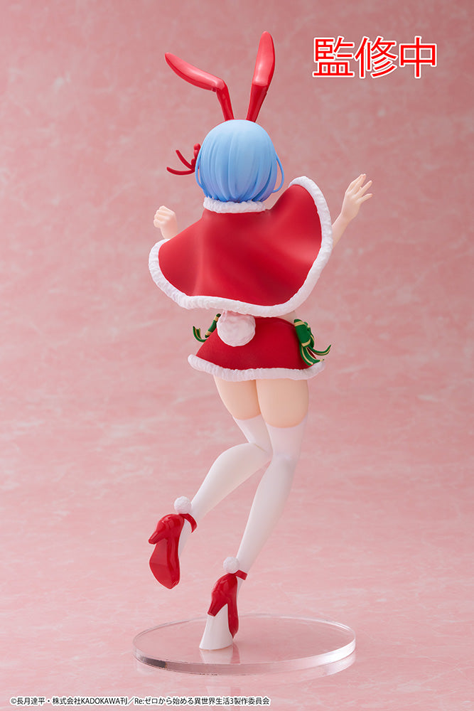 Re:Zero Starting Life in Another World Precious Figure - Rem (Winter Bunny Ver.)