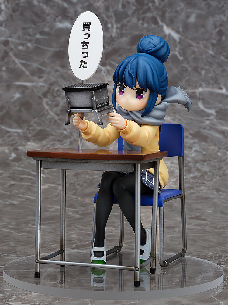 Laid-Back Camp Rin Shima: Look What I Bought Ver.