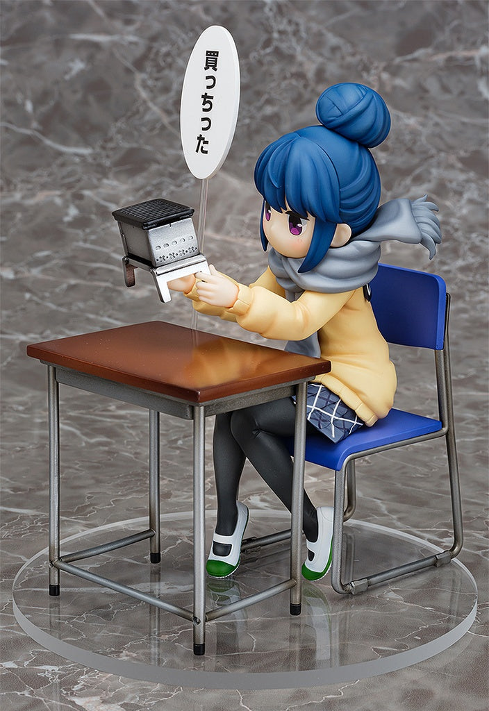 Laid-Back Camp Rin Shima: Look What I Bought Ver.