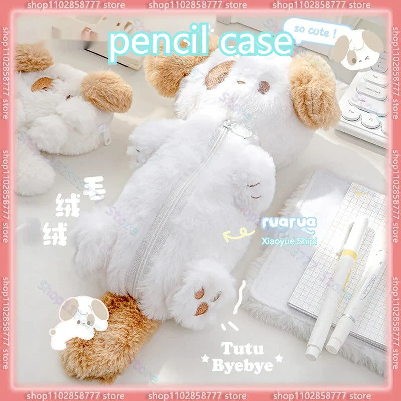 Plush Pets Pencil Bags