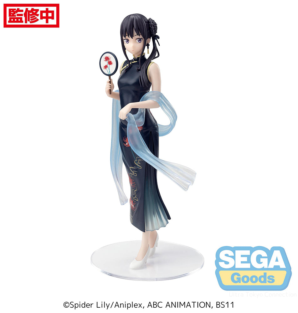 Lycoris Recoil Takina Inoue - China Style Figure