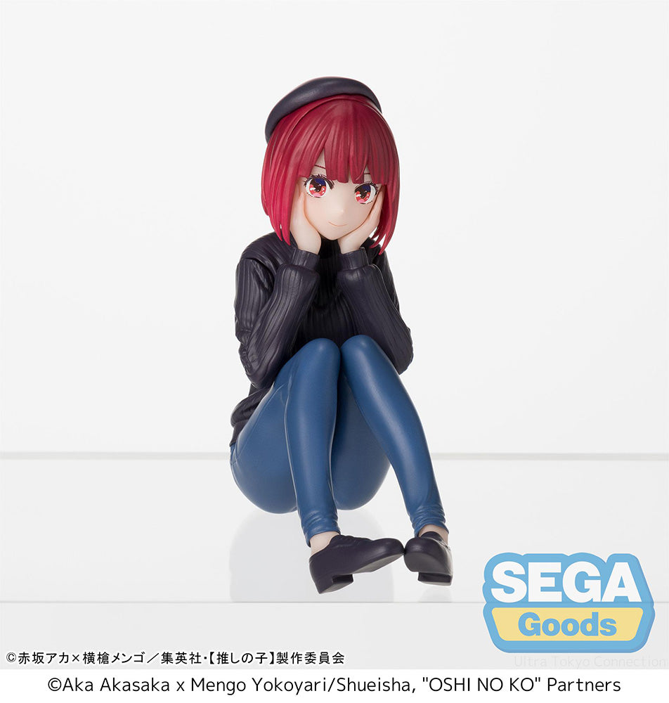 OSHI NO KO PM Perching Figure Kana Arima In Training