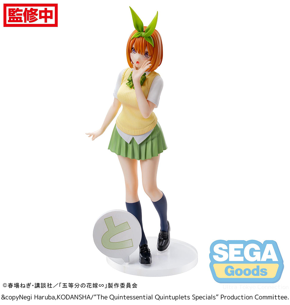 The Quintessential Quintuplets Specials Yotsuba Nakano