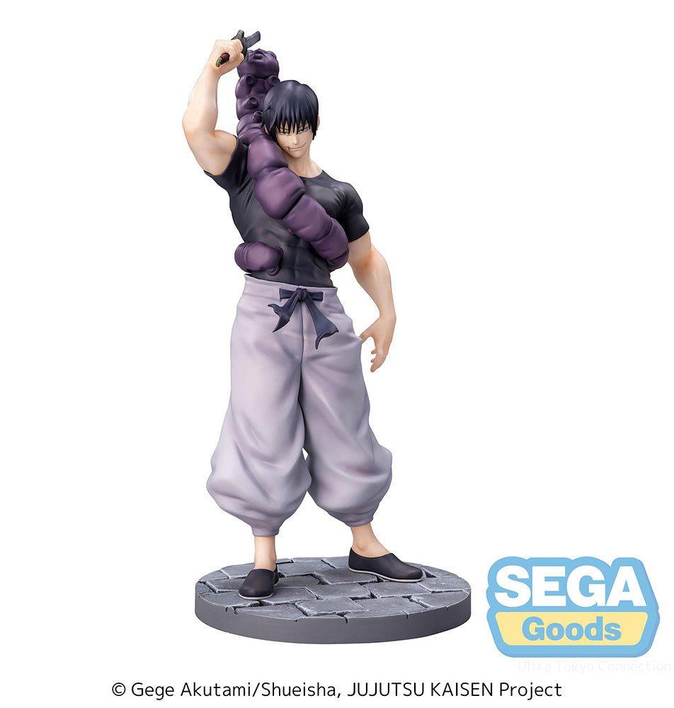 Jujutsu Kaisen Kaigyoku/Gyokusetsu Toji Fushiguro Ready For Battle