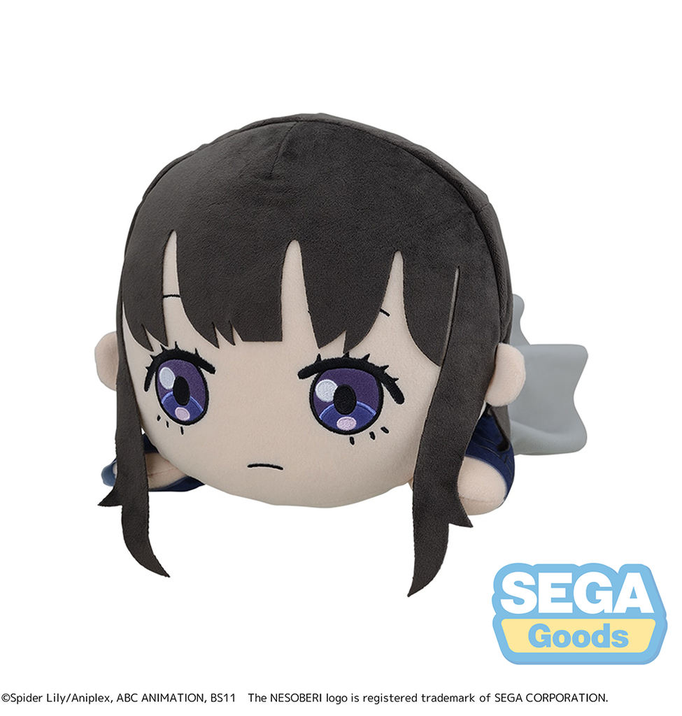 NESOBERI (Lay-Down) Lycoris Recoil MEJ Plush Takina Inoue