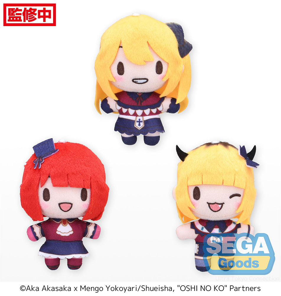 Fuwapetit OSHI NO KO Mascot B- Komachi (EX) (All 3)