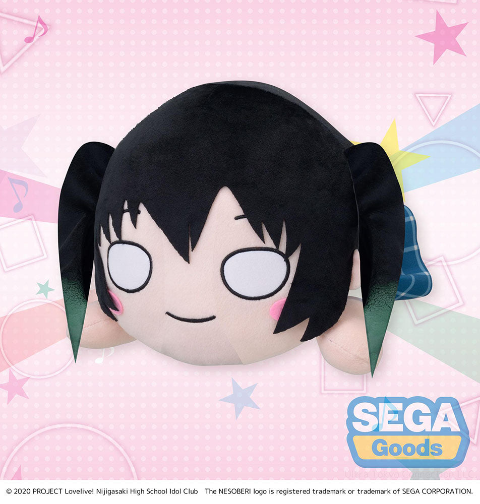 NESOBERI (Lay-Down) Nijigasaki High School Idol Club MEJ Plush Yu Takasaki
