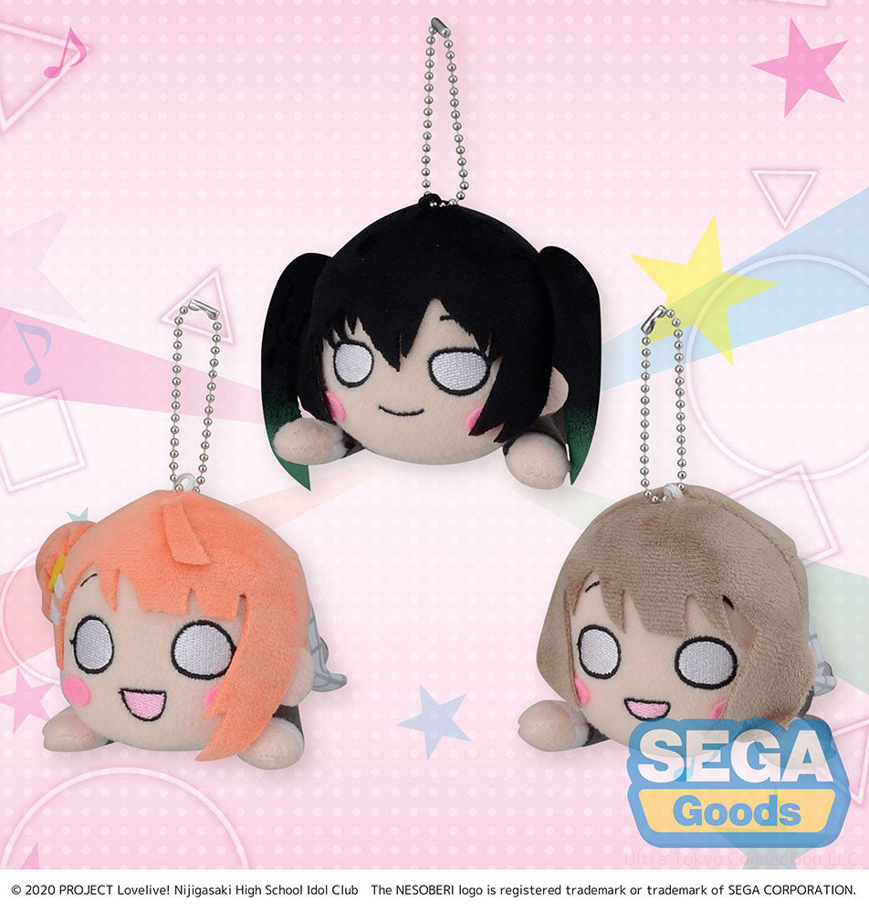 NESOBERI (Lay-Down) Nijigasaki High School Idol Club MP KCM Winter Uniform Style Vol. 1 (All 3)