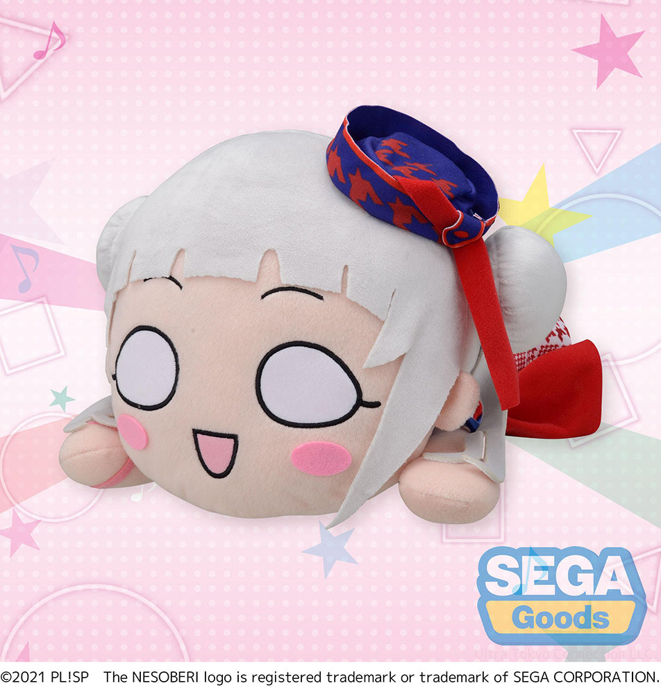 NESOBERI (Lay-Down) Love Live! Superstar!! MEJ Plush Chisato Arashi - START!! True dreams