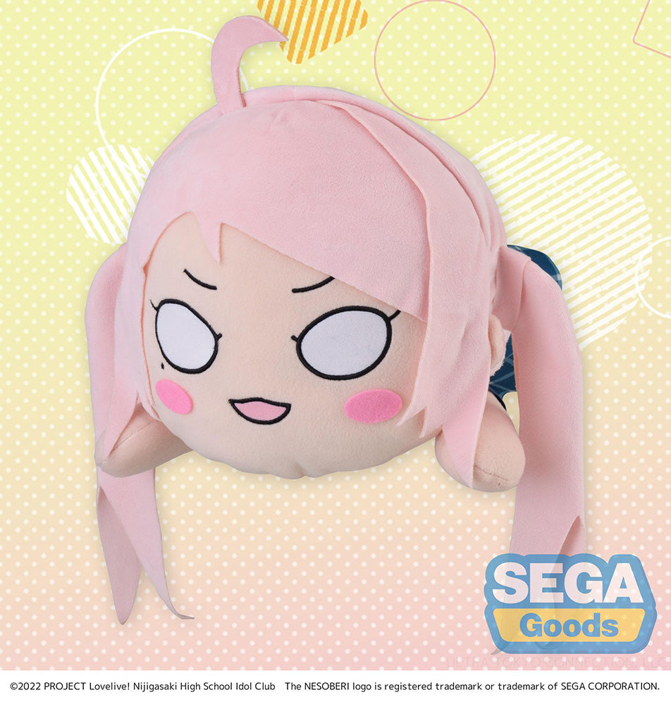 NESOBERI (Lay-Down) Nijigasaki High School Idol Club MEJ Plush Lanzhu Zhong Plush