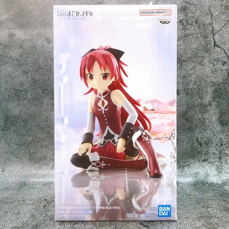 Puella Magi Madoka Magica – Kyoko Sakura Movie Ver. Figure by Banpresto