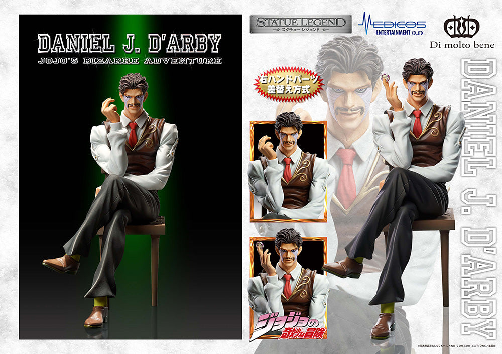 JoJo's Bizarre Adventure STATUE LEGEND Daniel J. D'Arby