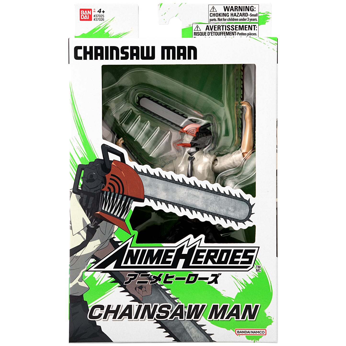 CHAINSAW MAN ANIME HEROES CHAINSAW MAN 6.5IN Action Figure
