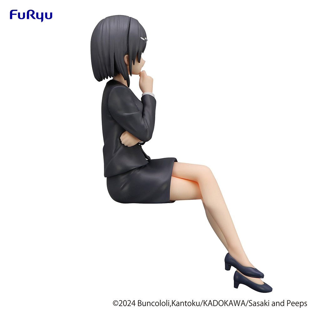 Sasaki and Peeps Noodle Stopper Figure Hoshizaki